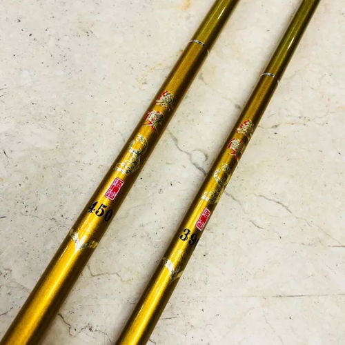 心品漁具四件套禮包開春特惠，助力垂釣新體驗