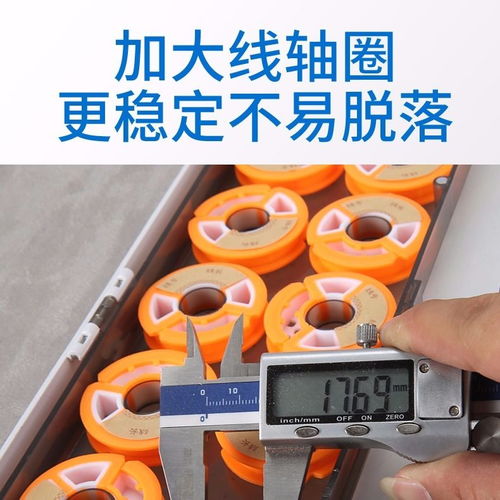 一盒多用，高效收納——多功能浮漂盒助力釣魚體驗升級